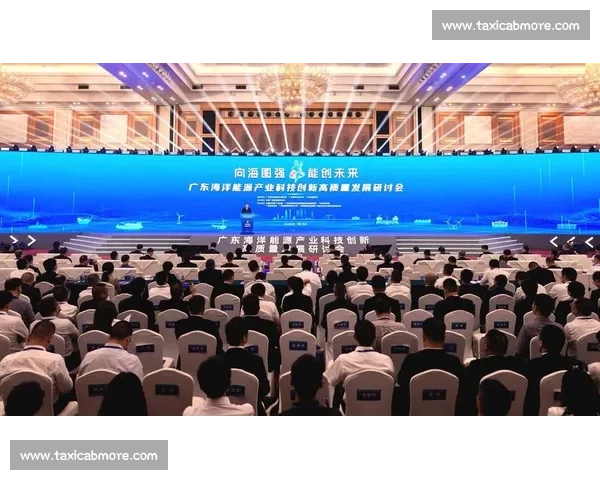 以创新驱动引领高质量发展打造现代化产业体系新格局升级 以创新驱动引领高质量发展打造现代化产业体系新格局升级