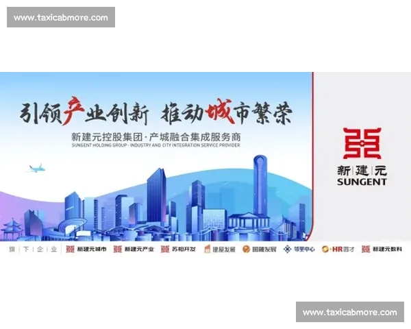 以服务提升为中心推动高质量发展打造群众满意综合服务保障能力