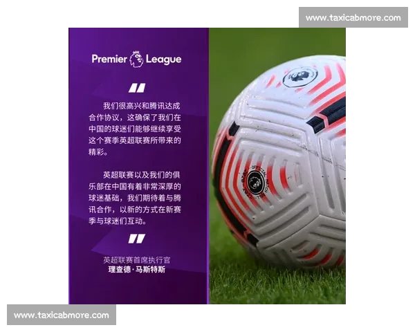 探索全球体育职业联赛发展趋势与影响力分析：从足球到篮球的多元化路径