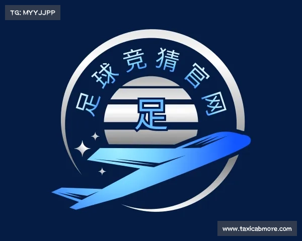 解读足球竞猜官网